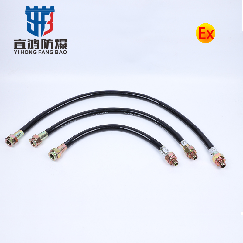 BNG系列防爆撓性管(IIC、e、tD)