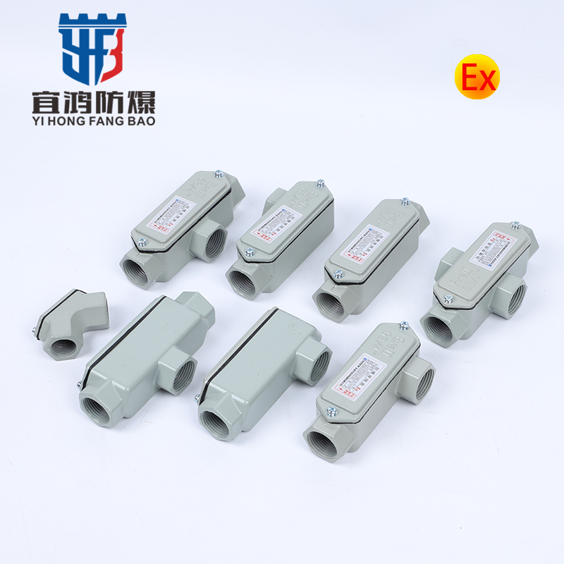 BHC防爆穿線(xiàn)盒(e、tD)