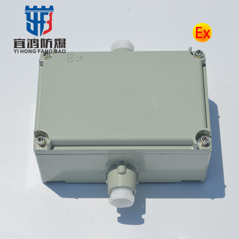 BJX系列防爆接線(xiàn)箱（IIB、IIC、e、tD）