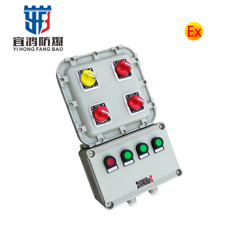 BXM(D)防爆照明(動(dòng)力)配電箱(IIB、IIC、ExtD)